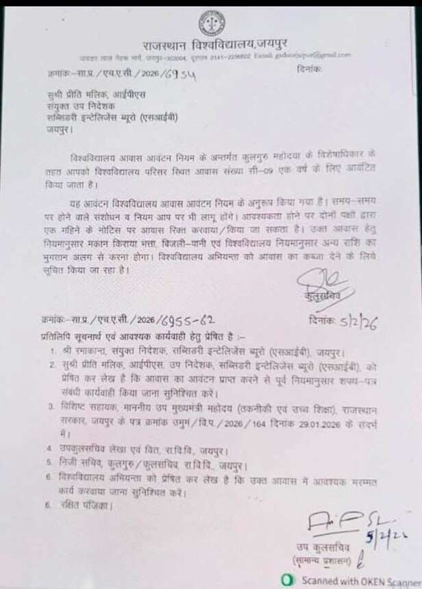 letter02