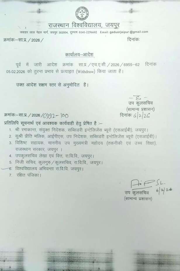 letter 1