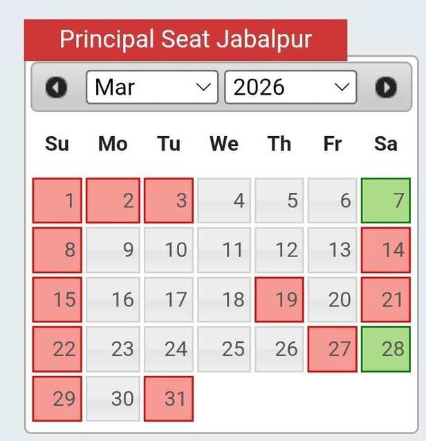 mp-high-court-holi-holiday-calendar-update