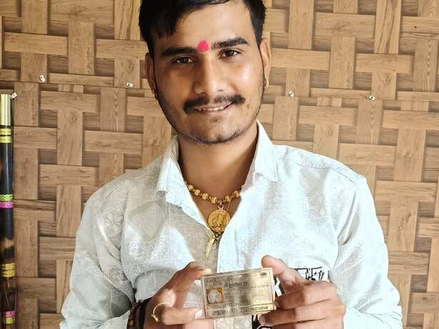 Aadhar-Card-Sanwariya-Seth