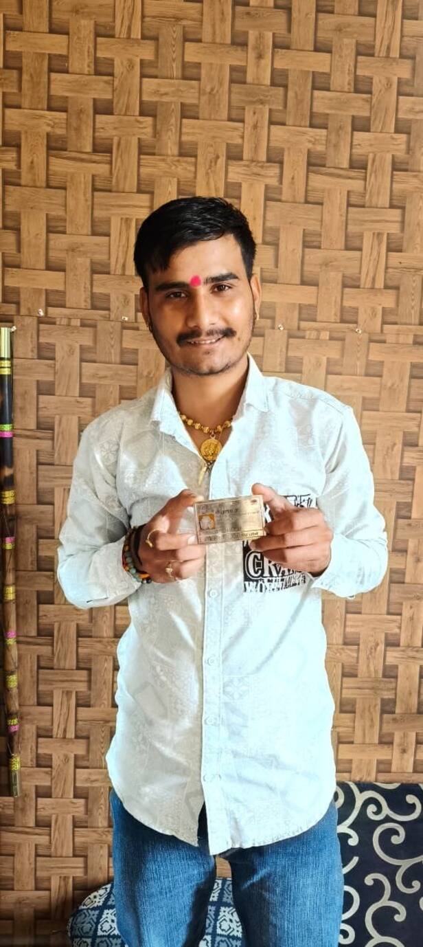 Aadhar-Card-Sanwariya-Seth