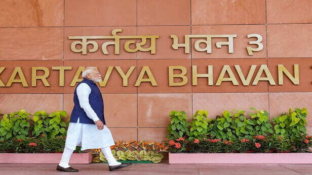 अब 'सेवा तीर्थ' से काम करेगा प्रधानमंत्री कार्यालय, पीएम मोदी करेंगे उद्घाटन