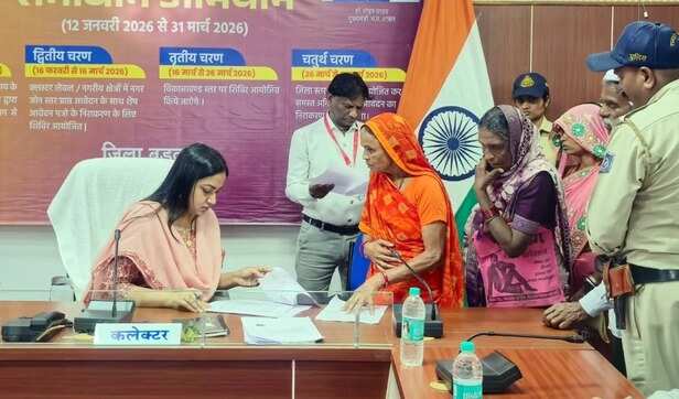 ias jayti singh 1