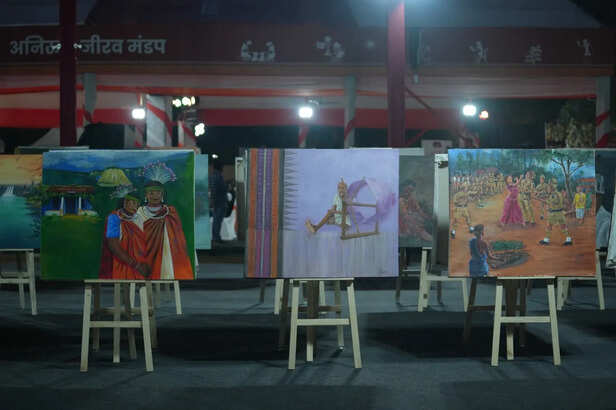 chhattisgarh
