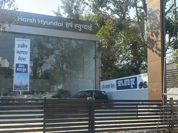 ujjan