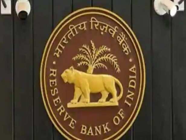 Reserve Bank of India Grade B Vacancy 2024 apply on rbi org in sarkari  naukri RBI Vacancy 2024: आरबीआई ने निकाली ग्रेड बी ऑफिसर भर्ती, आखिरी तारीख  से पहले करें आवेदन, Career