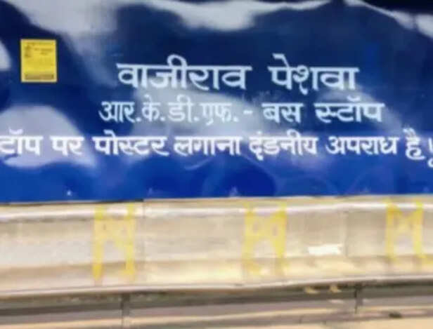 bhopal bus stops renamed heroes history malti rai