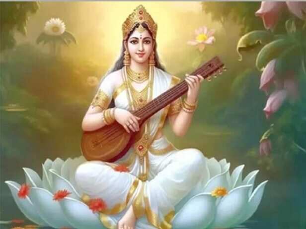 Basant Panchami 2025 Wishes in Hindi: हाथों में वीणा, मुख पर मुस्कान…मां  सरस्वती करें सबका उद्धार…सरस्वती पूजा पर अपनों को दें बसंत पंचमी की बधाई