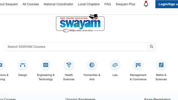 NCERT का 9वीं से 12वीं तक के छात्रों के लिए फ्री ऑनलाइन कोर्स, पढ़ाई में आ  रही समस्याओं का होगा समाधान, एक सितंबर तक करें आवेदन | NCERT Free Online  Course for