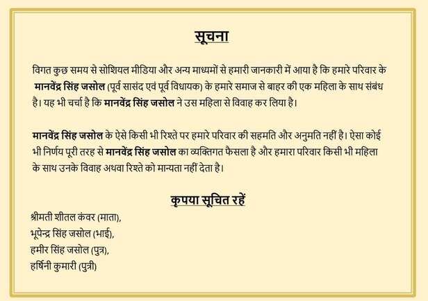 WhatsApp Image 2026-03-10 at 8.07.02 PM