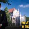 mp high court civil judge free training program