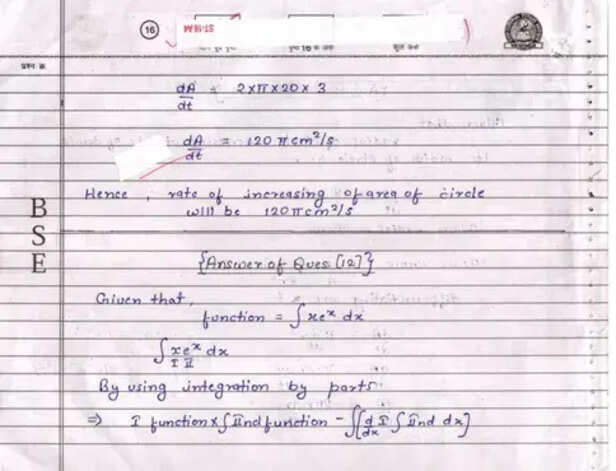 MATHEMATICS_page-0016