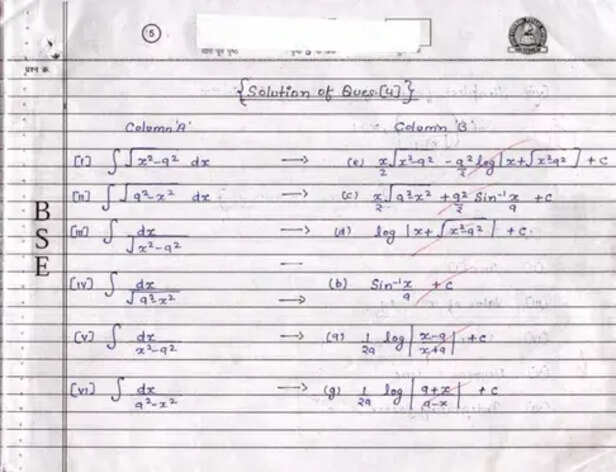 MATHEMATICS_page-0016