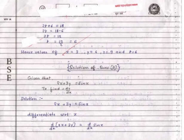 MATHEMATICS_page-0012