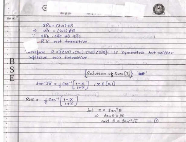 MATHEMATICS_page-0009