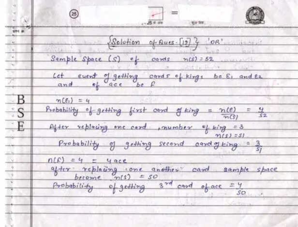 MATHEMATICS_page-0025