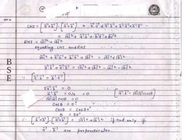 MATHEMATICS_page-0018