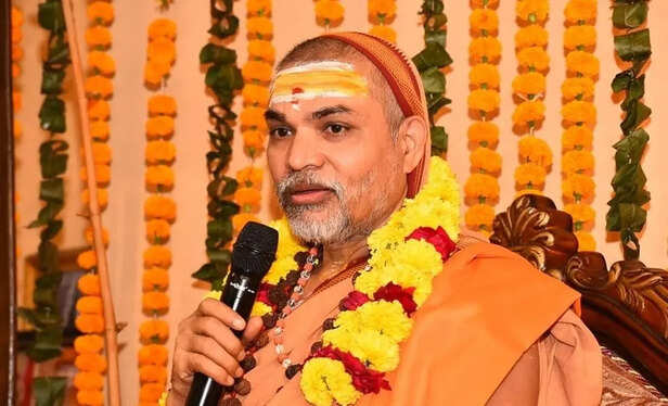 Shankaracharya
