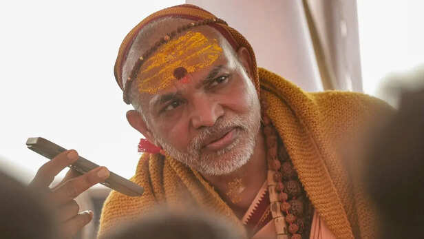 Shankaracharya