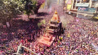 indore ger