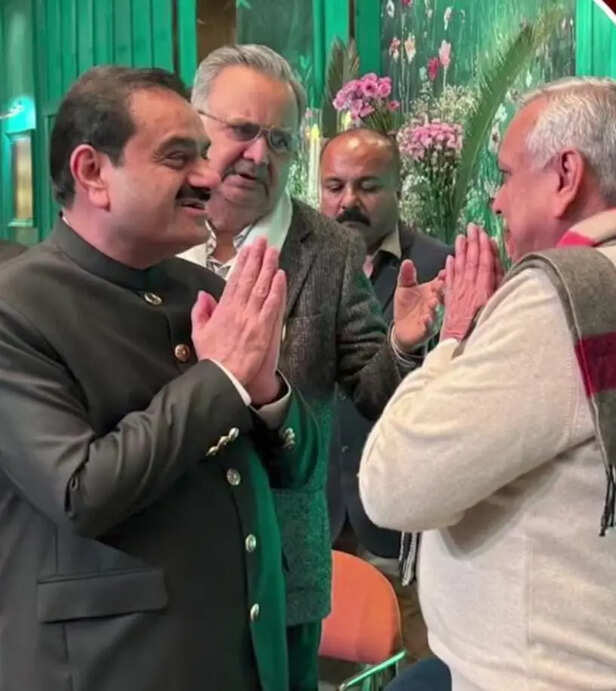 ias prakhar singh