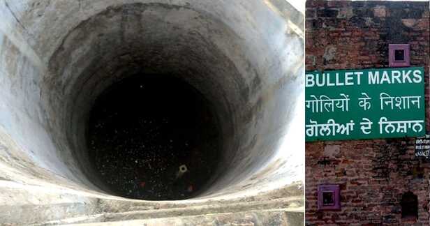 Pics:जलियांवाला बाग नरसंहार...इसी कुंए में फेंके गए थे सैकड़ों शव, देखिए -  Jallianwala Bagh Massacre Amritsar, 13 April 1919 Rare Pictures - Amar  Ujala Hindi News Live