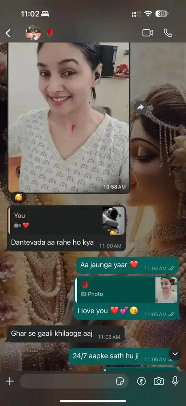 Kalpana Verma chats