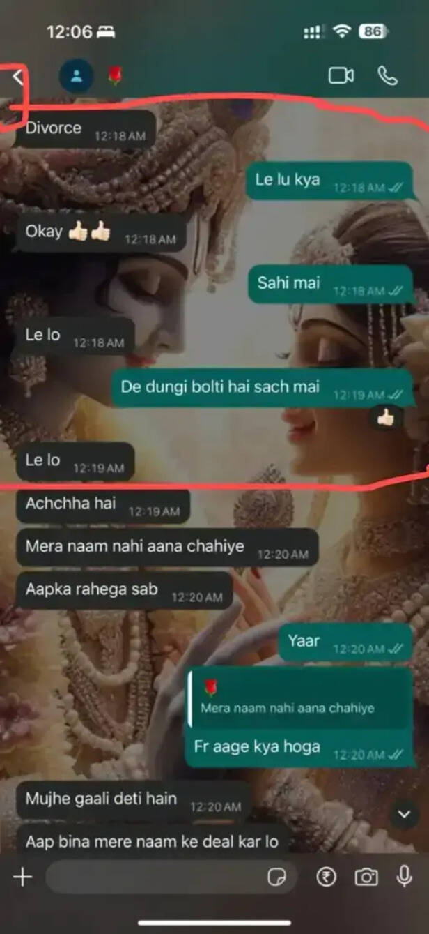 Kalpana Verma chats