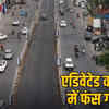brts railing delayed indore elevated corridor court