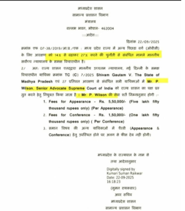 3332763e-461