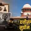 supreme-court-decision-religious-conversion-sc-status-ends-cg-effect