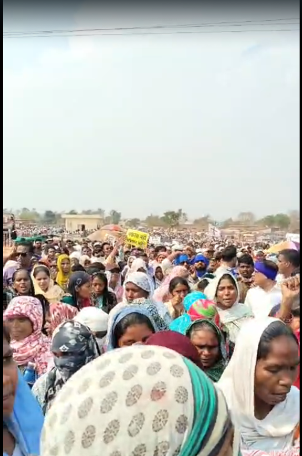 raipur