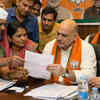 mp bjp minister meeting recommendation letter rule 2026