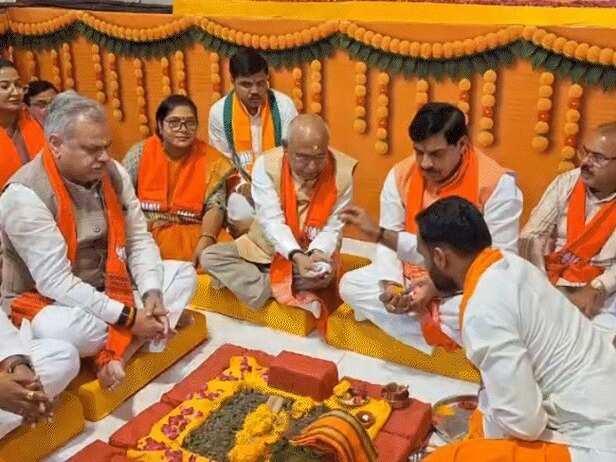 mp bjp sthapna diwas