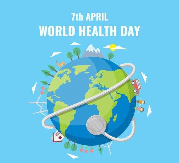 विश्व स्वास्थ्य दिवस - 7 अप्रैल 2021 आइए एक अधिक न्यायसंगत और स्वस्थ जीवन  का निर्माण करके विश्व स्वास्थ्य दिवस मनाएं