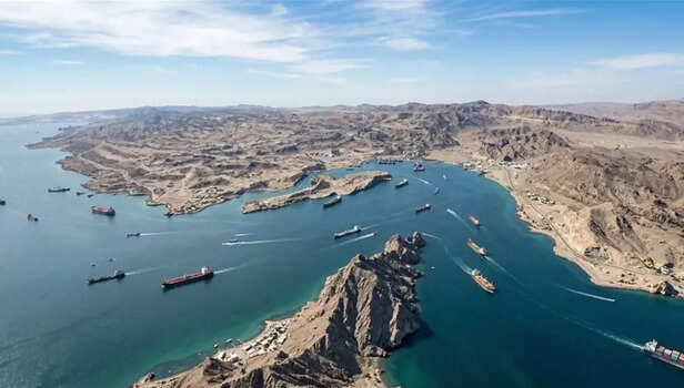 hormuz