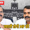 mp rajyasabha kuriyani murugan kerla tn election