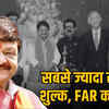 mp real estate high stamp duty low far naredco indore