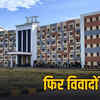 sehore vit university typhoid case students