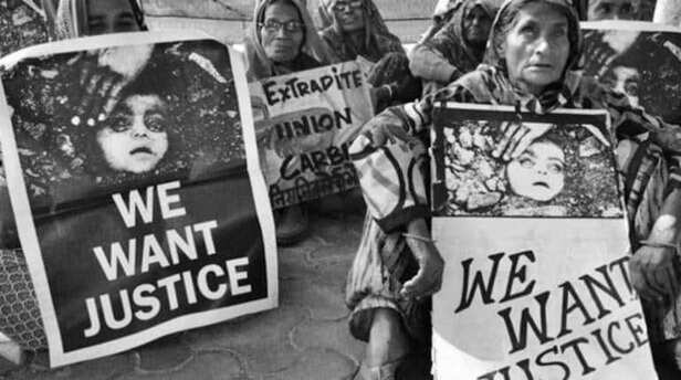 Bhopal Gas Tragedy: केंद्र को 'सुप्रीम' झटका, भोपाल गैस कांड में मुआवजा  बढ़ाने की मांग SC में खारिज - Bhopal gas tragedy Supreme Court Rejects Modi  Govt Demand for More Compensation to