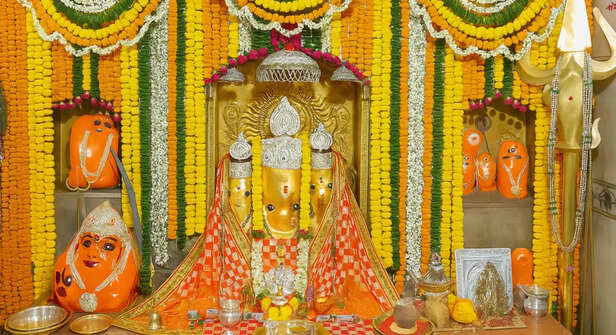 maa baglamukhi mata mandir nalkheda - mata mandir nalkheda