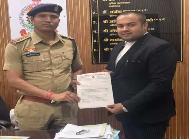 अधिवक्ता अनुराग गुप्ता