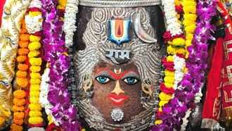 Ram Navami
