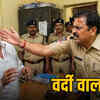 bilaspur-asi-suspended-assault-minister-relative-case