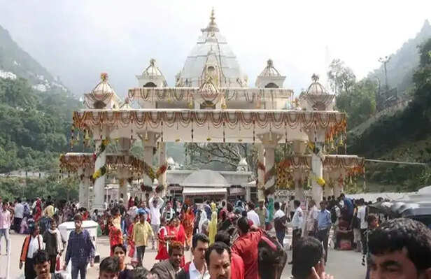 वैष्णो देवी भक्तों के लिए नई सुविधा, 4.55 करोड़ खर्च करके लगवाया 550 स्पीकर  वाला साउंड सिस्टम | Jansatta