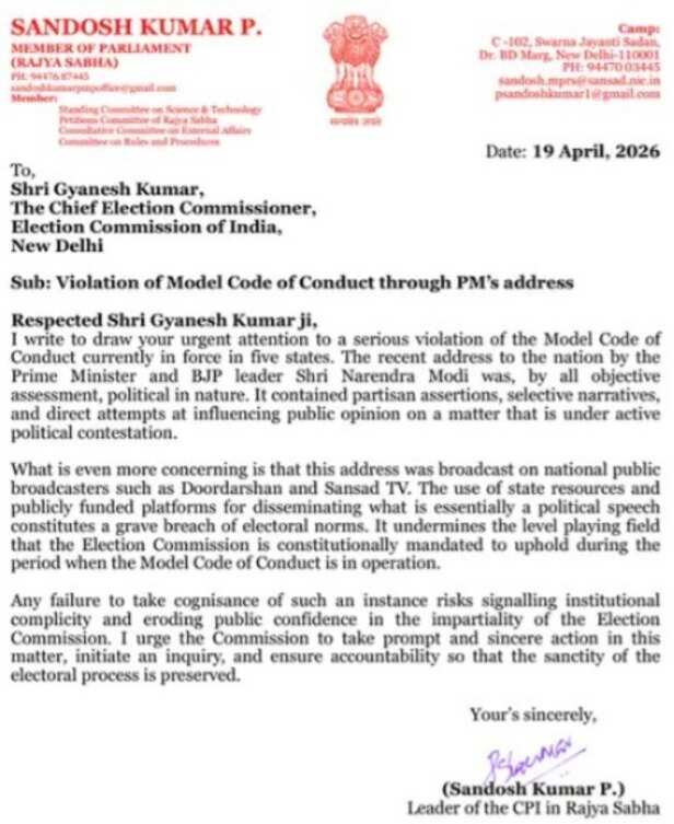 pm modi (2)