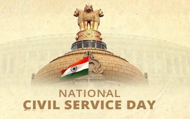 National Civil Services Day: History and Background - Sanskriti IAS