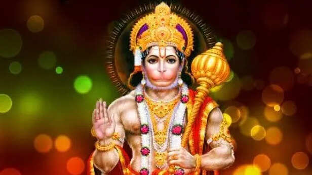 Hanuman Jayanti on 26 oct Sita ji gave this boon on this day Bajrang Bali  will be happy if you offer it हनुमान जयंती आज, सीता जी ने इस दिन दिया था