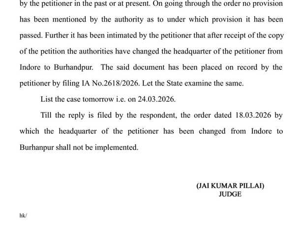 ias farmhouse case indore 2