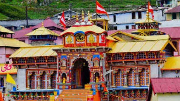 Badrinath Dham Mystery: Why Is Blowing a Shankh Forbidden in Badrinath? |  Times Now